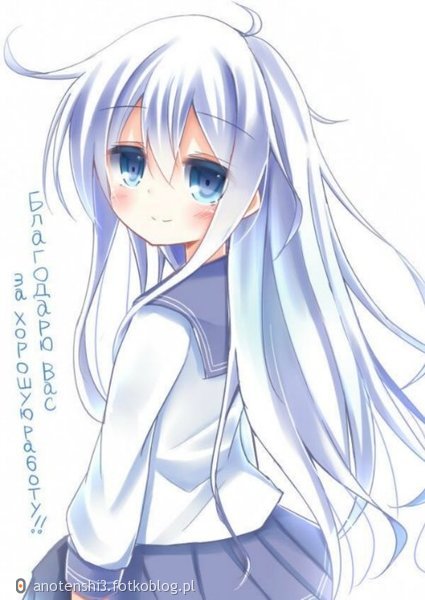 Chino