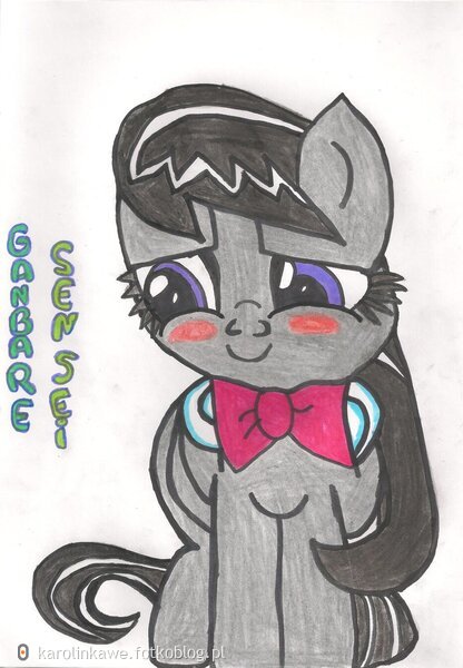 Octavia Melody : Ganbare Sensei - My Little Pony 