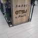 Sushi Otsu - Kaufland Kraków Prokocim   ::  